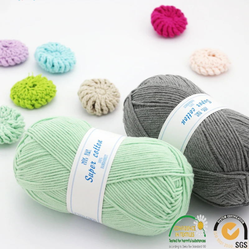 500 г Мягкая камвольная хлопчатобумажная пряжа детская вязаная кукла трикотажная