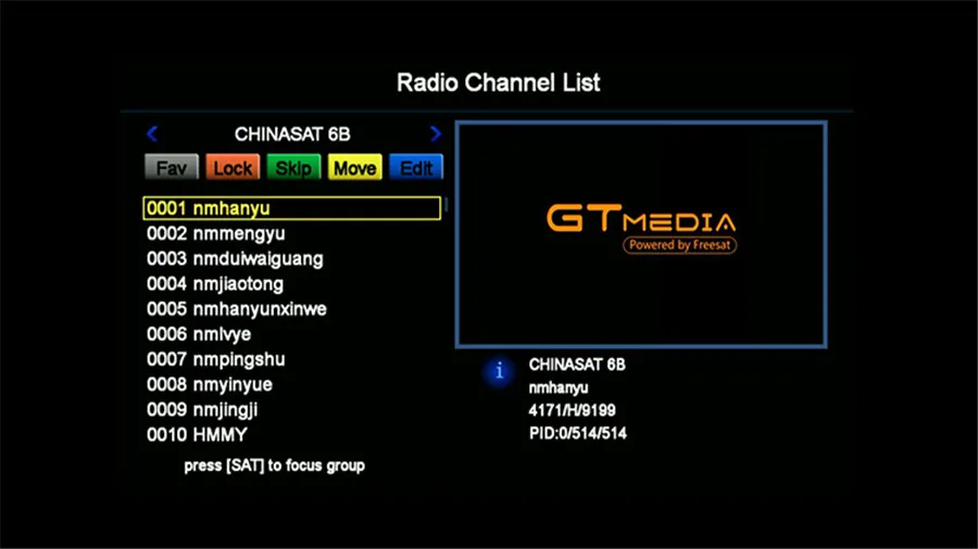 GT медиа V7S HD цифровое спутниковое тв приемник с 1 год cccam Клайн сервер бесплатно для Испании испанский платный ТВ Поддержка PowerVu DVB-S2