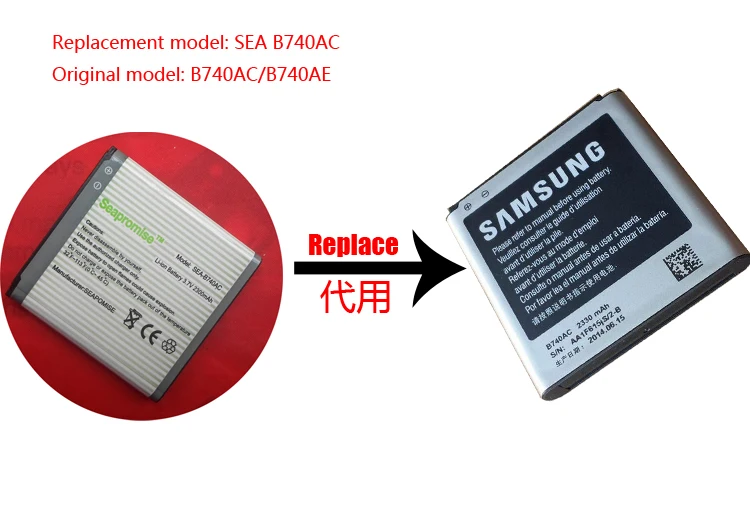 Оптовая продажа 10 шт. батарея B740AC для GALAXY ZOOM S4 SM C101 C1010 C105 C105A C105L C105K C105S NX3000|battery for