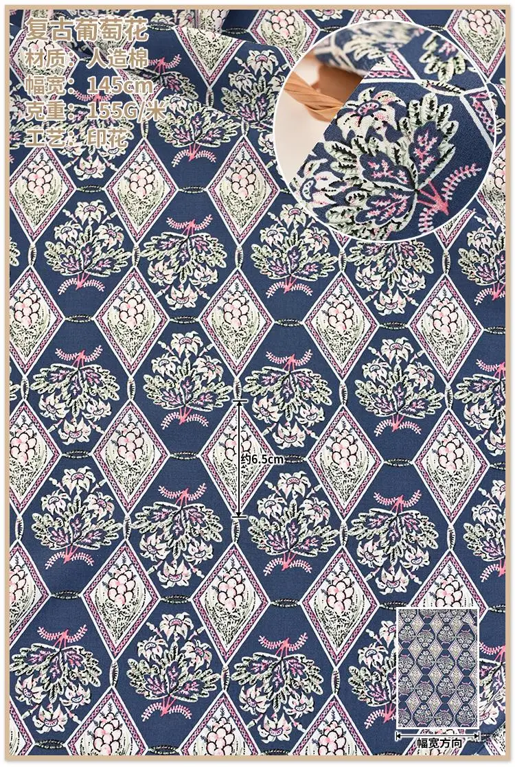50*140см100% вискоза ткань шелк искусственный юбка из хлопчатобумажной ткани шарф Apperal вискозная ткань 6" в ширину продается двором D30 - Цвет: BB431