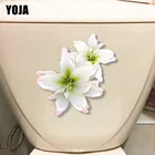 YOJA 19,6*21,1 см элегантная Лилия домашний декор для гостиной Наклейка на стену WC, сиденье для унитаза наклейки T1-0598