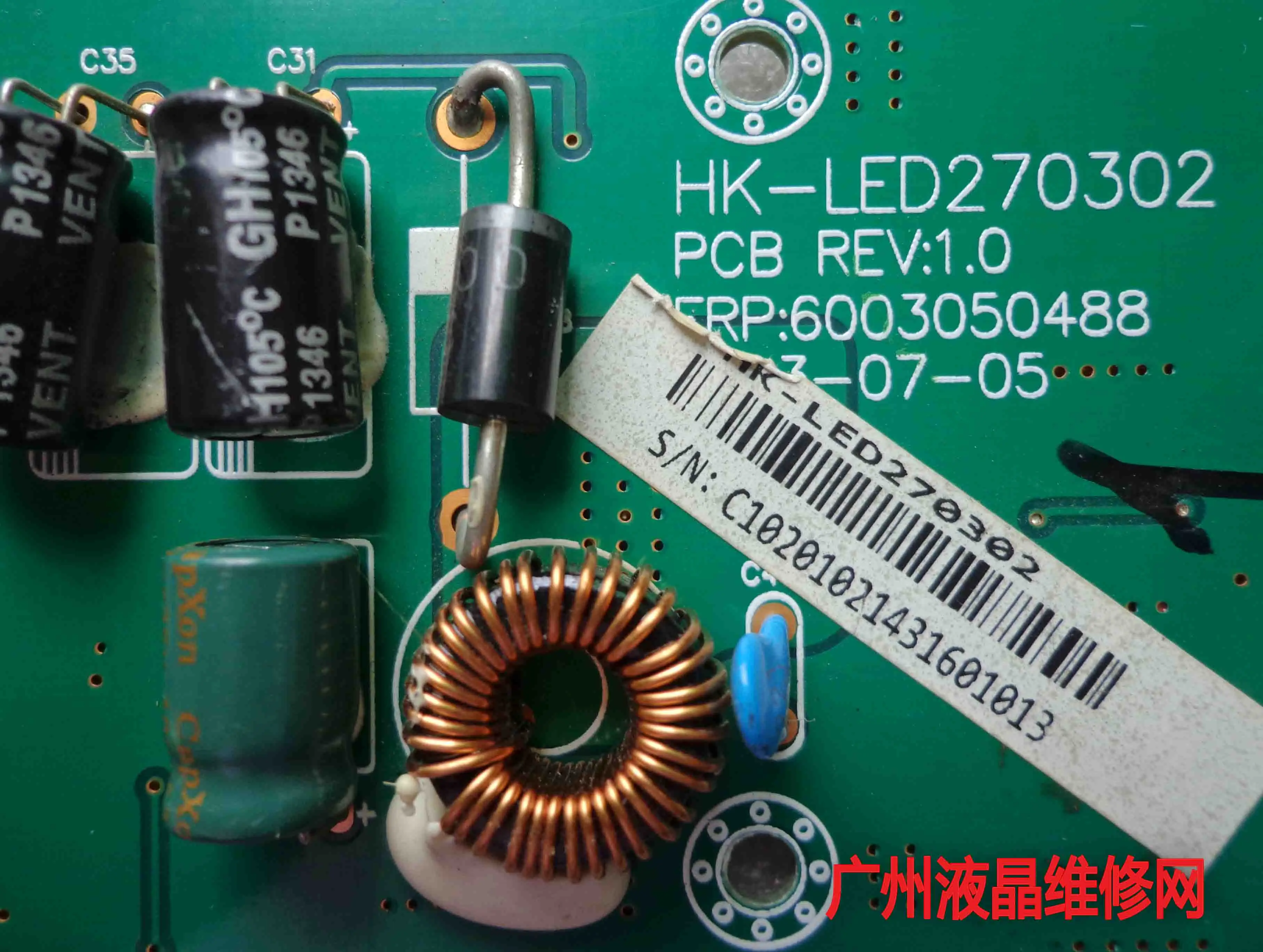 T7000 + 2723 плита высокого давления HK-LED270302 с LM270WQ1-SDF1 постоянным током | Компьютеры и