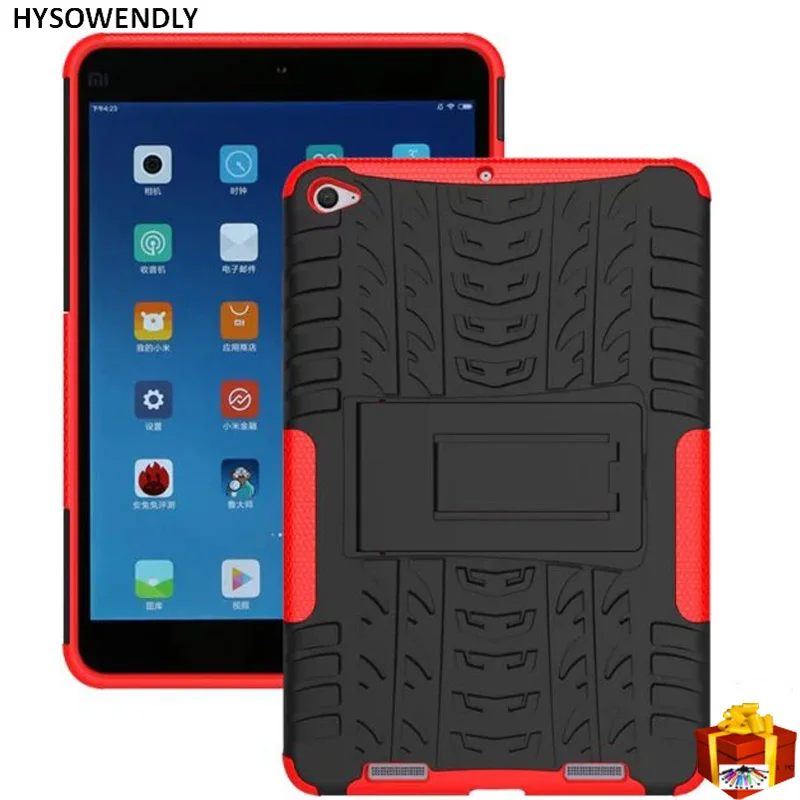 Чехол HYSOWENDLY для планшета Xiaomi Mi Pad 2 Mipad 3 чехлы 7 9 дюйма армированный Прочный
