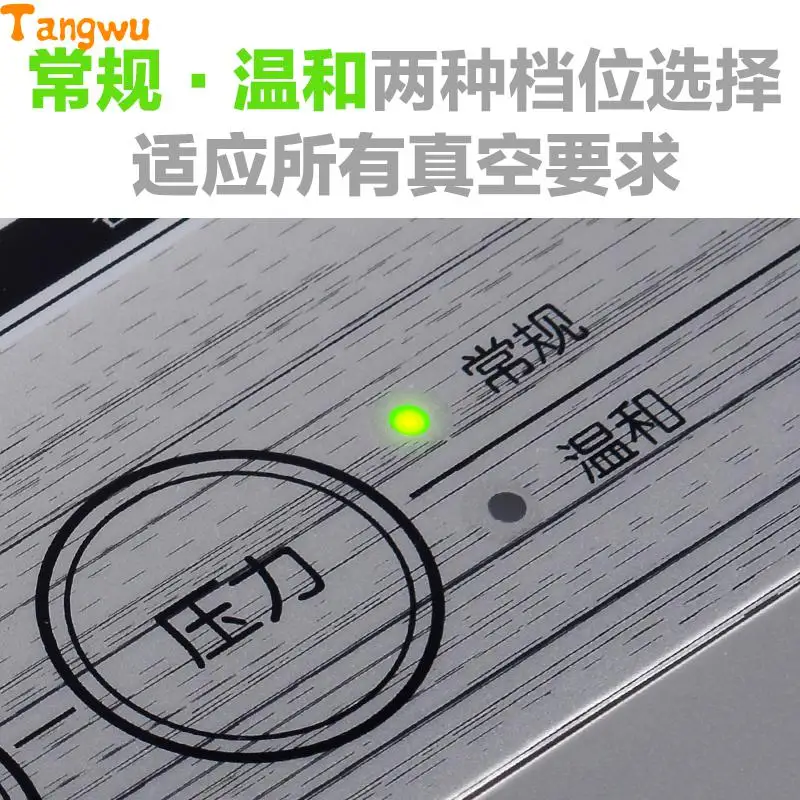 

Free shipping vacuum packing machine, automatic packaging machine of small commercial tea household food vacuum sealing machine