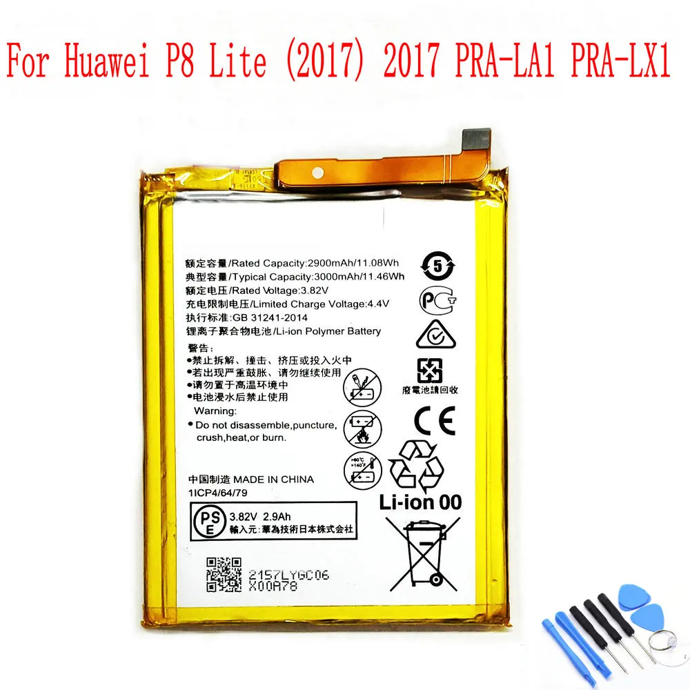 Оригинальный аккумулятор 3,8 в 3000 мАч для Huawei P8 Lite (2017) 2017 PRA-LA1 PRA-LX1 мобильный телефон