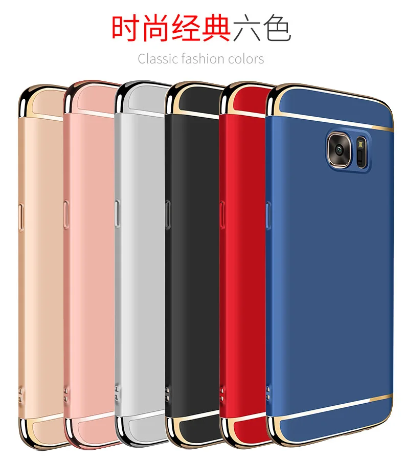 100pcs/lot Electroplated 3 in 1 cover Case For Samsung J7 J710 J5 J3 J2 2016 A7 A5 A3 prime J1 J120 ace j110h | Мобильные телефоны
