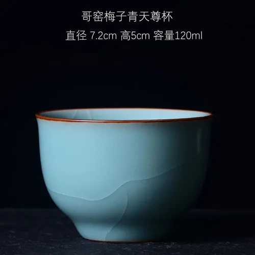 Celadon кунг-фу чайная чашка мастер чашка пуэр Личная одна чашка керамическая чашка для чая чайная чашка - Цвет: 4