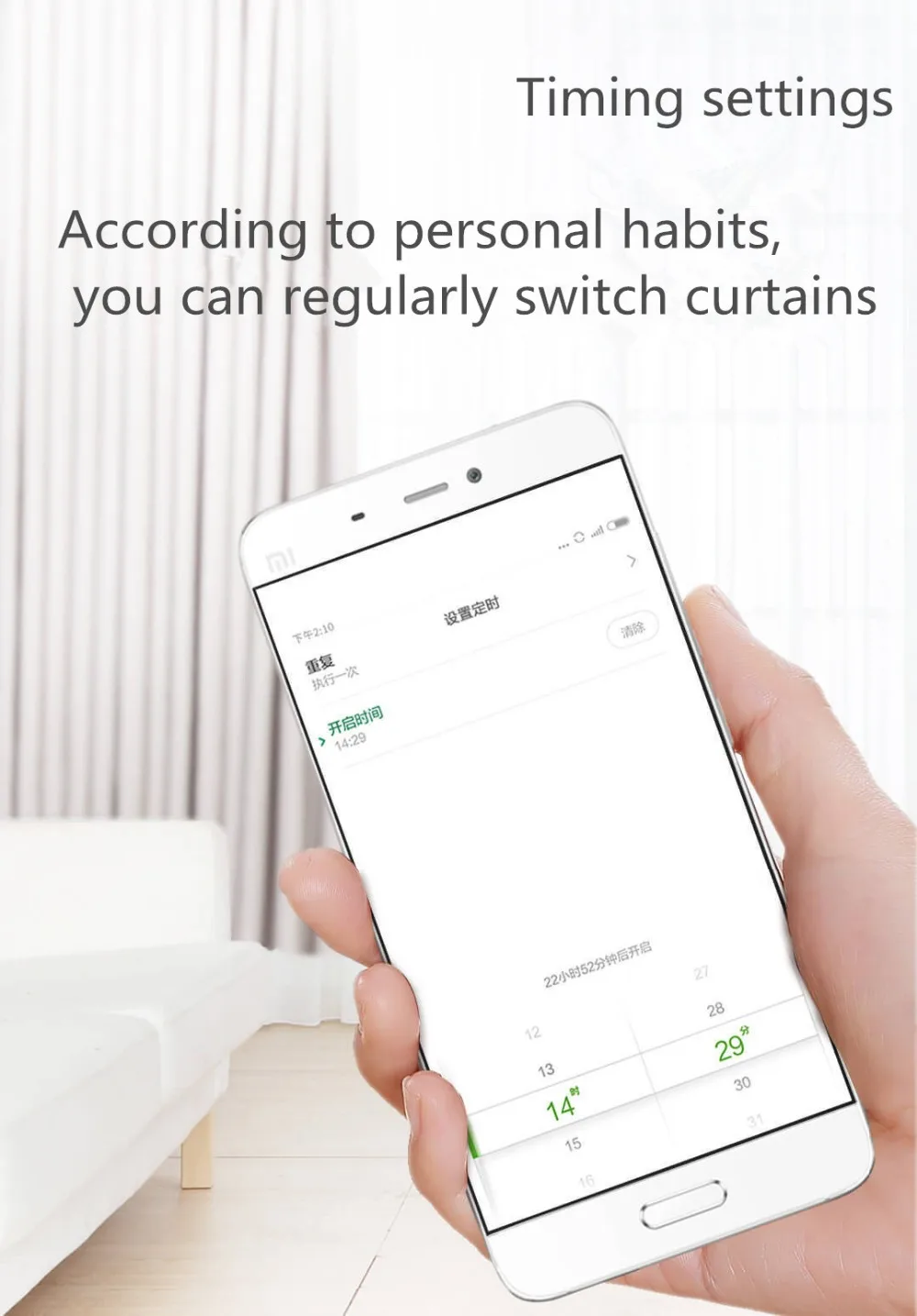 xiaomi Aqara мотор для штор с контроллером для штор Zigbee wifi работает для xiaomi умный дом mi home приложение
