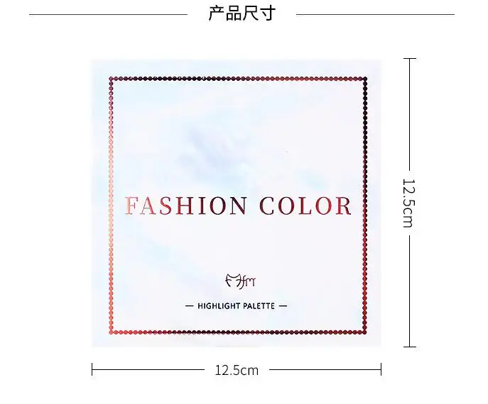 Marble Four-color High Disk Fritillary High-profile Disc Highlights Brighten Skin Tone Makeup Highlight Plate
