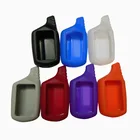 Силиконовый чехол для автомобильного пульта дистанционного управления Jaguar EZ-GAMMA, русская версия, EZ-GAMMA