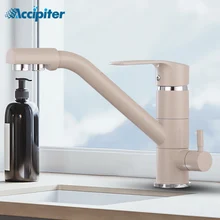 Kitchen Faucet Filter Water Swivel Drinking Faucet Dual Spout Purifier Kitchen Faucets Vessel Sink Mixer Tap hot and cold