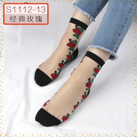 1pack5pairs Женские сексуальные кружевные чулки, короткие шелковые чулки с прозрачным цветочным дизайном, сексуальные женские вечерние чулки для улицы - Цвет: 1pack5pairs