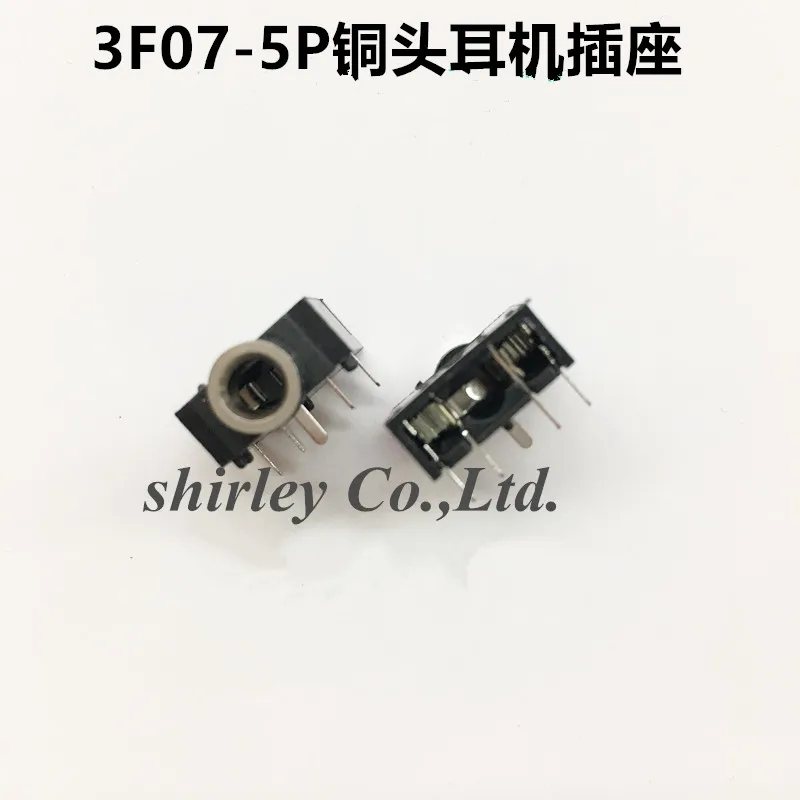 PJ-307 PJ307 черный 5-контактный 3 5 мм разъем для стереоразъема аудиоразъем PCB 3F07 5P