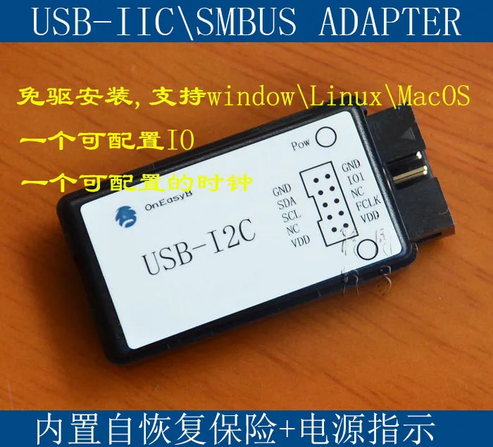 USB к I2C IIC SMBus плата передачи без установки привода с индикатором питания.|Запчасти