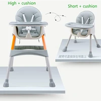 baby dining chair children dining chair multifunctional collapsible portable baby chair eating dinette seating seat