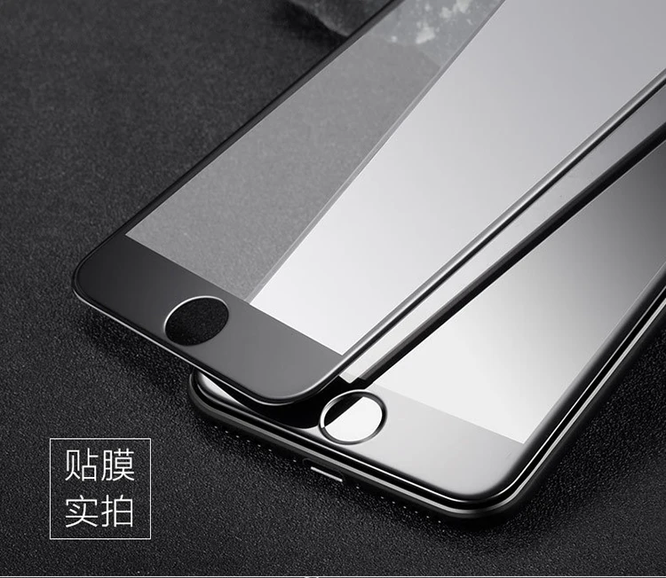 3D круглый изогнутый край 4D холодная резьба закаленное стекло для iPhone 6 6s 6Plus