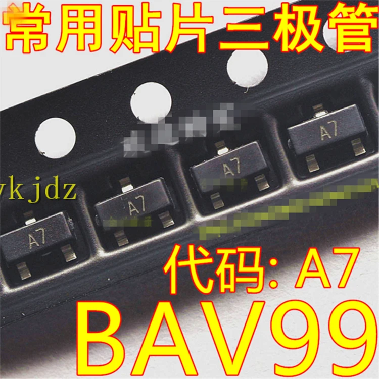 1 шт./лот BAV70 BAV70LT1G 7 F BAV70W A4 A4W 0.2A70V СОТ 23 новый Oiginal продукт оригинальный быстрая