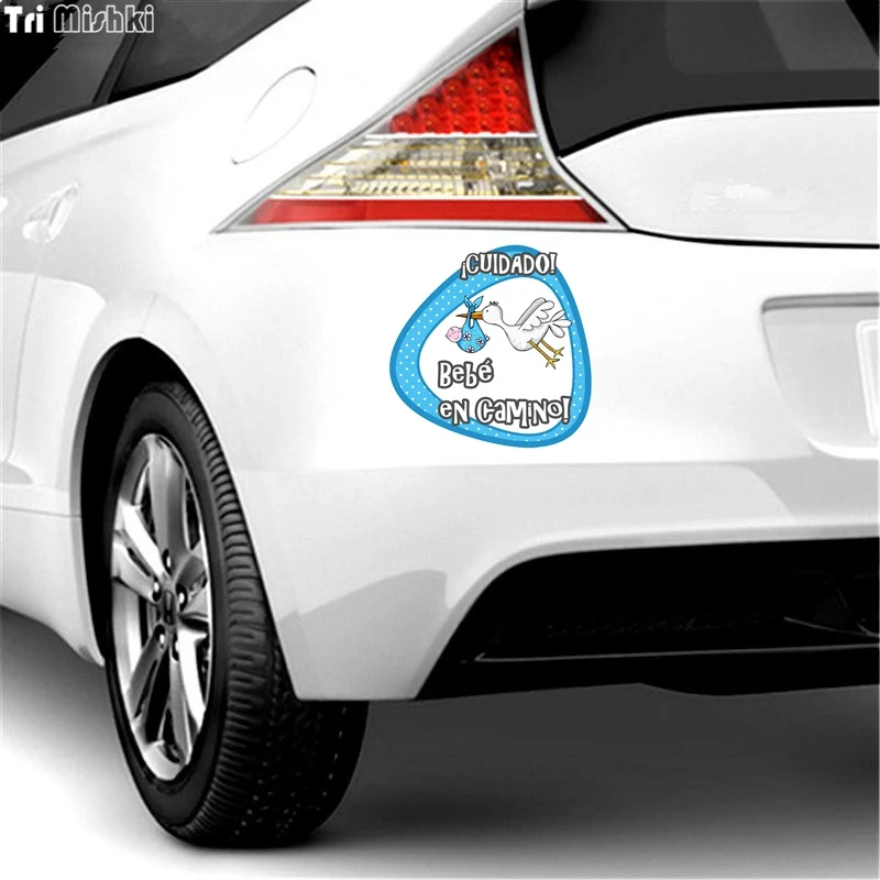 Tri Mishki WCS230 14*14 см аккуратная детская по дороге lcuidado bebe RU camino забавная наклейка для