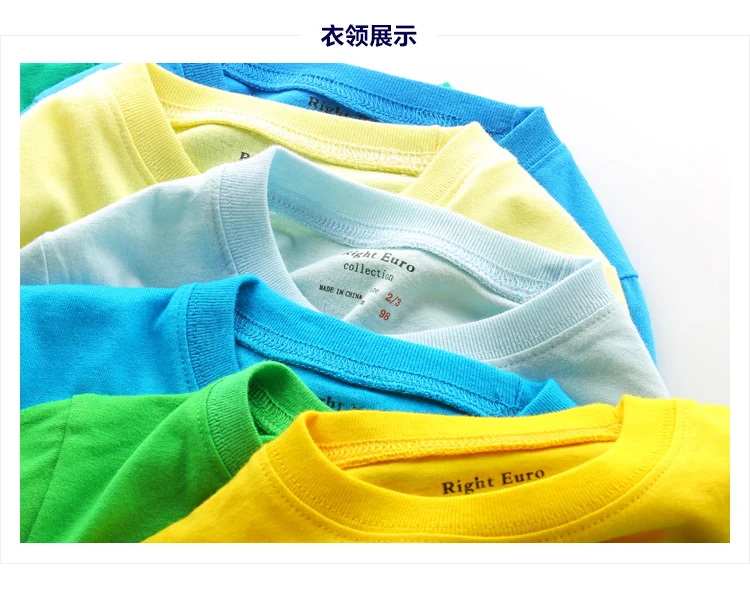 Male female child long-sleeve T-shirt 2017 spring and autumn children's clothing baby basic shirt top u168 | Детская одежда и