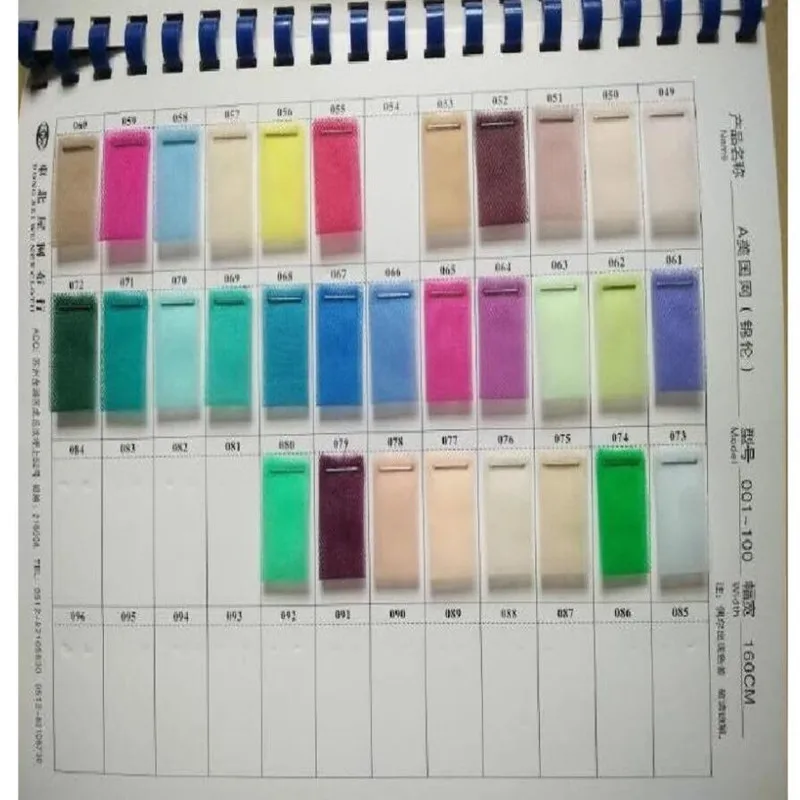 Желтая длинная юбка макси для взрослых юбка-пачка из фатина с многослойным слоем