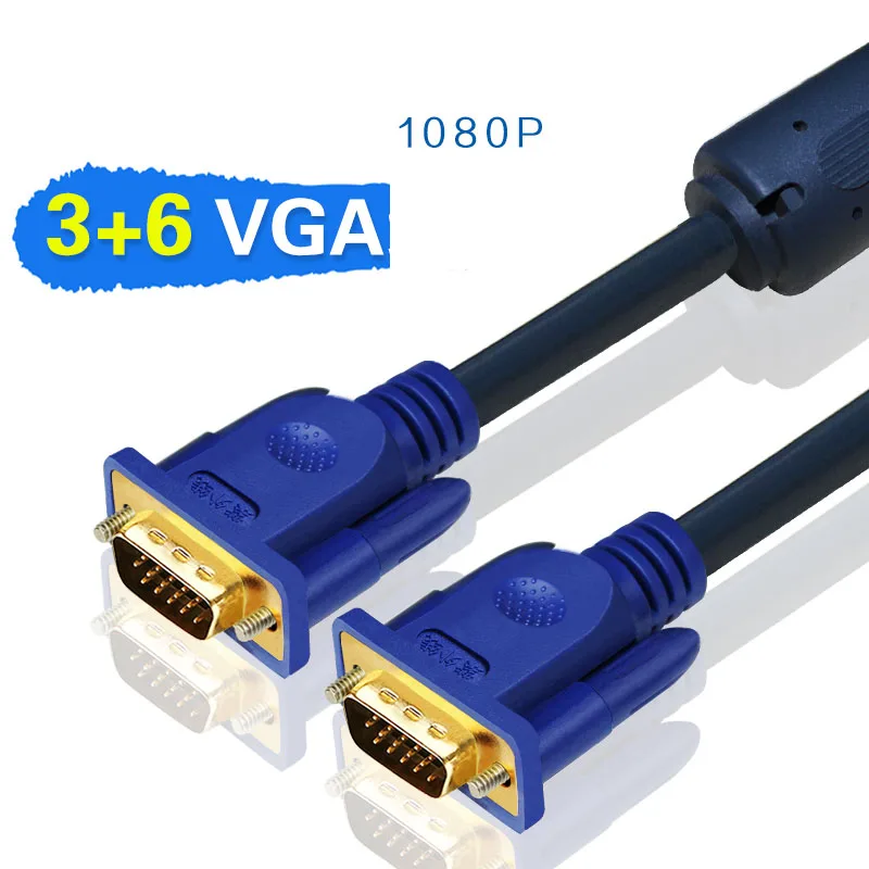 (LSY fangyan zhen) VGA монитор компьютера ТВ проектор HD кабель|vga monitor cable|vga vga cableprojector cable |