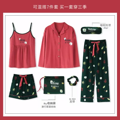 New Cardigan Pajamas Women's Seven-piece Spring and Autumn Long Sleeve Korean Sweet Thin Sling Summer Home Service Set | Женская