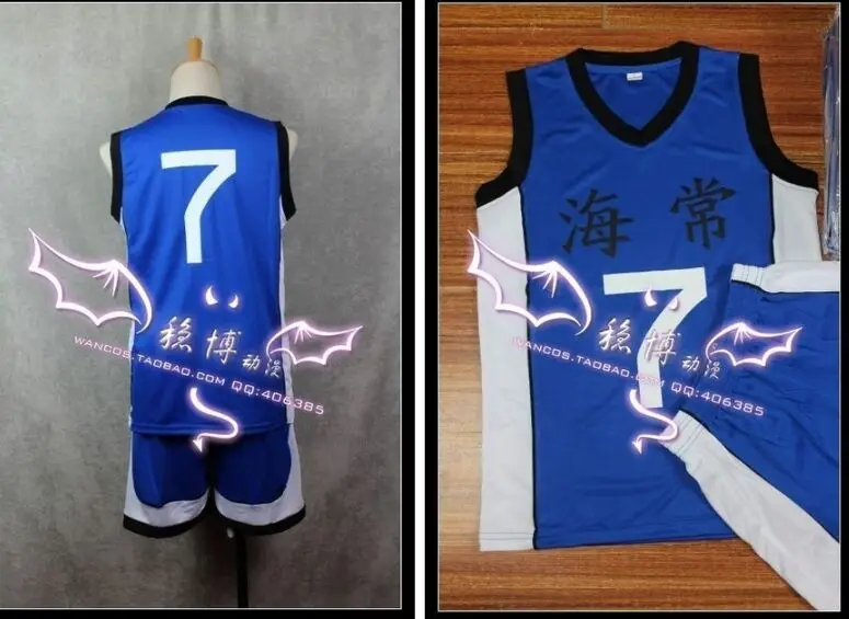 Kuroko no Basuke Kise Ryota костюм для косплея одежда рубашка и штаны японского аниме KAIJO