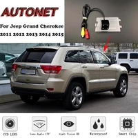 autonet rear view camera for jeep grand cherokee wk2 2011 2012 2013 2014 2015 license plate cameraparking camera
