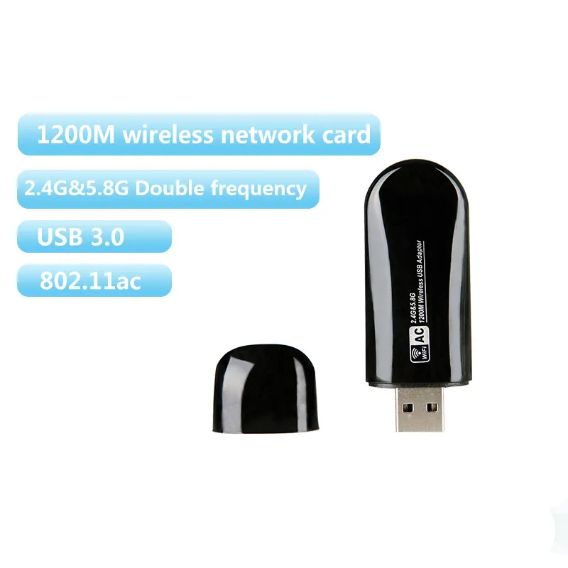 W50S беспроводной USB адаптер гигабитная Ethernet LAN Карта 3 0 двухдиапазонный IEEE802.11a/b/g/n/ac