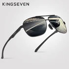 Солнцезащитные очки KINGSEVEN мужские, модные Поляризационные солнечные очки в стиле ретро, брендовые дизайнерские спортивные очки для отпуска