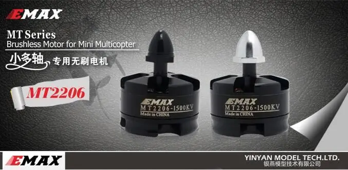 (2 шт./лот) бесщеточный двигатель Emax MT2206 1900KV KV1500 CW CCW для квадрокоптера