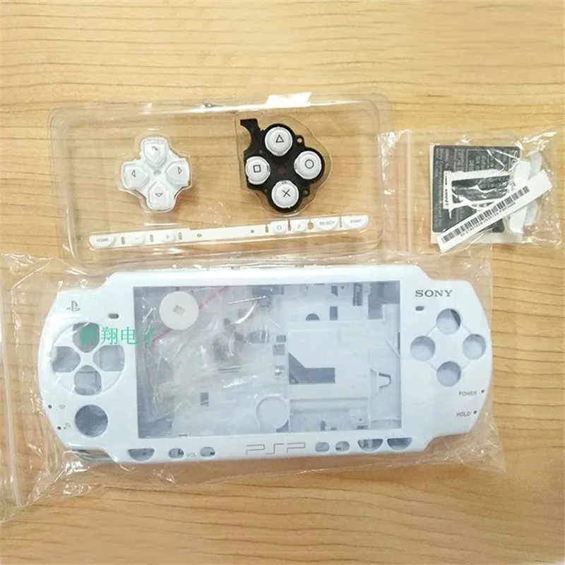 Чехол накладка для PSP 1000 черно белый чехол золотого цвета с полным комплектом