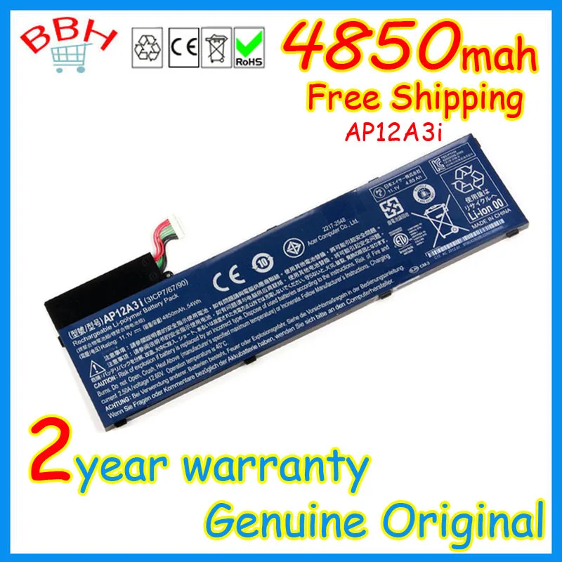 НОВЫЙ оригинальный AP12A3i аккумулятор для Acer Aspire Timeline Ультра U MA50 M3-581TG M5 M5-481TG AP12A4i