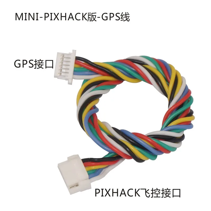 CUAV MINI GPS-кабель подключение для pixhack pixhawk APM GPS-линии радиоуправляемых запчастей