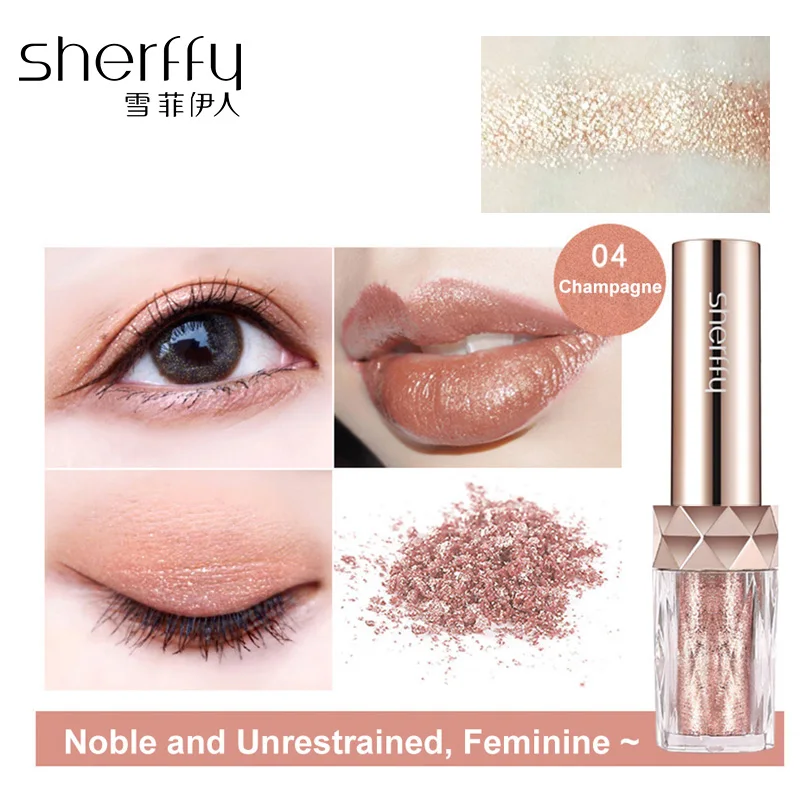 Shimmer SHERFFY тени для век персиковые тени для глаз Румяна Губная пудра пигмент поцелуй красота палитра Магнитная голое тепло макияж палитра - Цвет: 04 Champagne