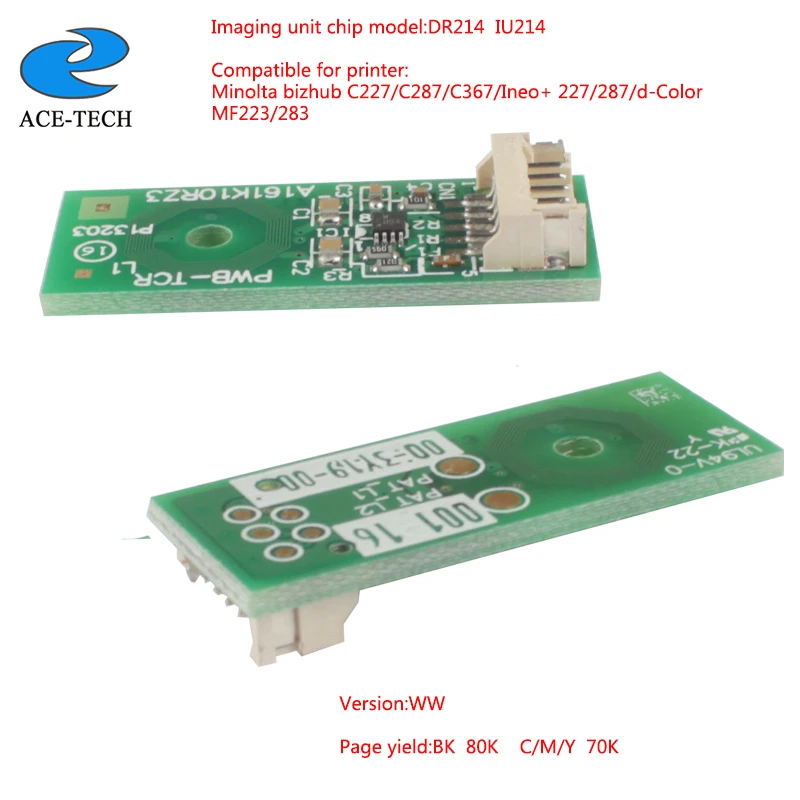 Чип Lmaging DR214DK IU214DC для принтера Konica Minolta C227|Чип картриджа| |