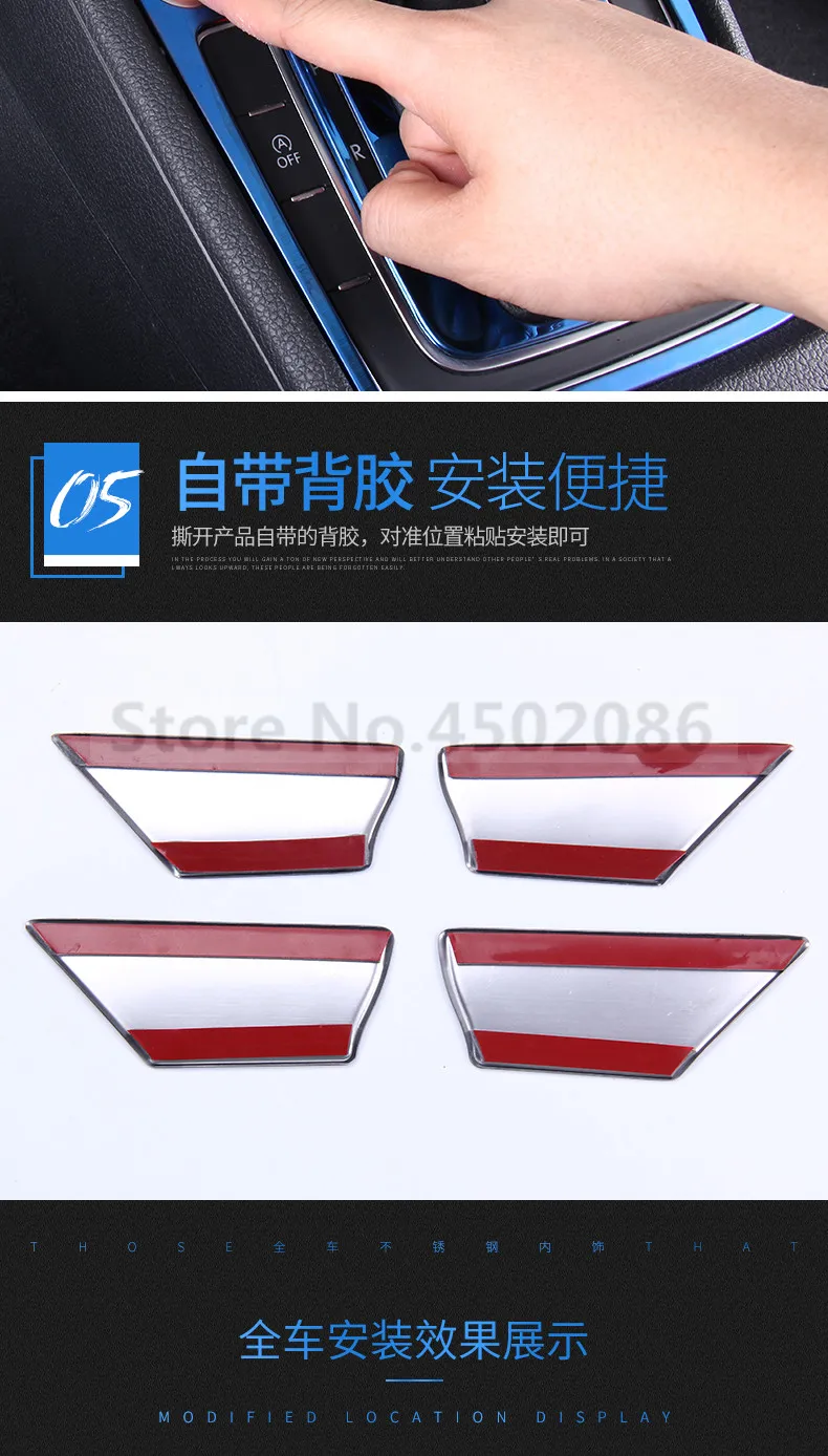 High-quality stainless steel Interior trim sequins(blue), dashboard trim For Volkswagen Golf 7/7.5 Rline, Car-Styling