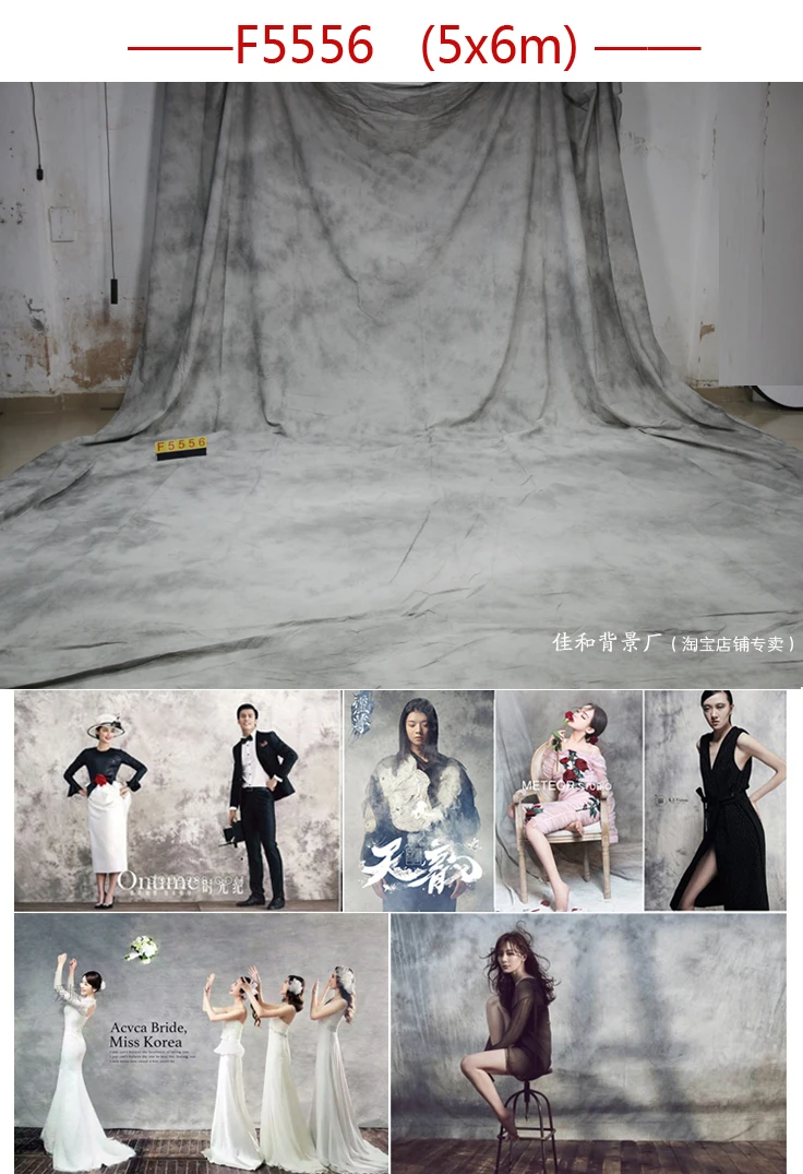 

Профессиональный 5x6 м ручная роспись Tye-Die Muslin custom backdrops Свадебная семейная фотография фоны для фотостудии F5556