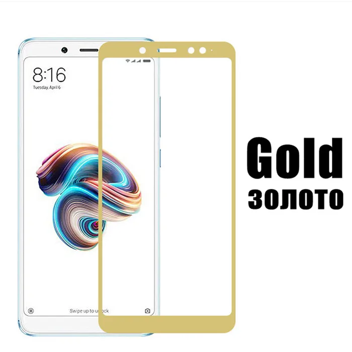 Gold Полное покрытие из закаленного стекла для Xiaomi Redmi Note 5, глобальная версия, Защитная пленка для экрана для Redmi Note 5 Pro Note5 - Color: Gold