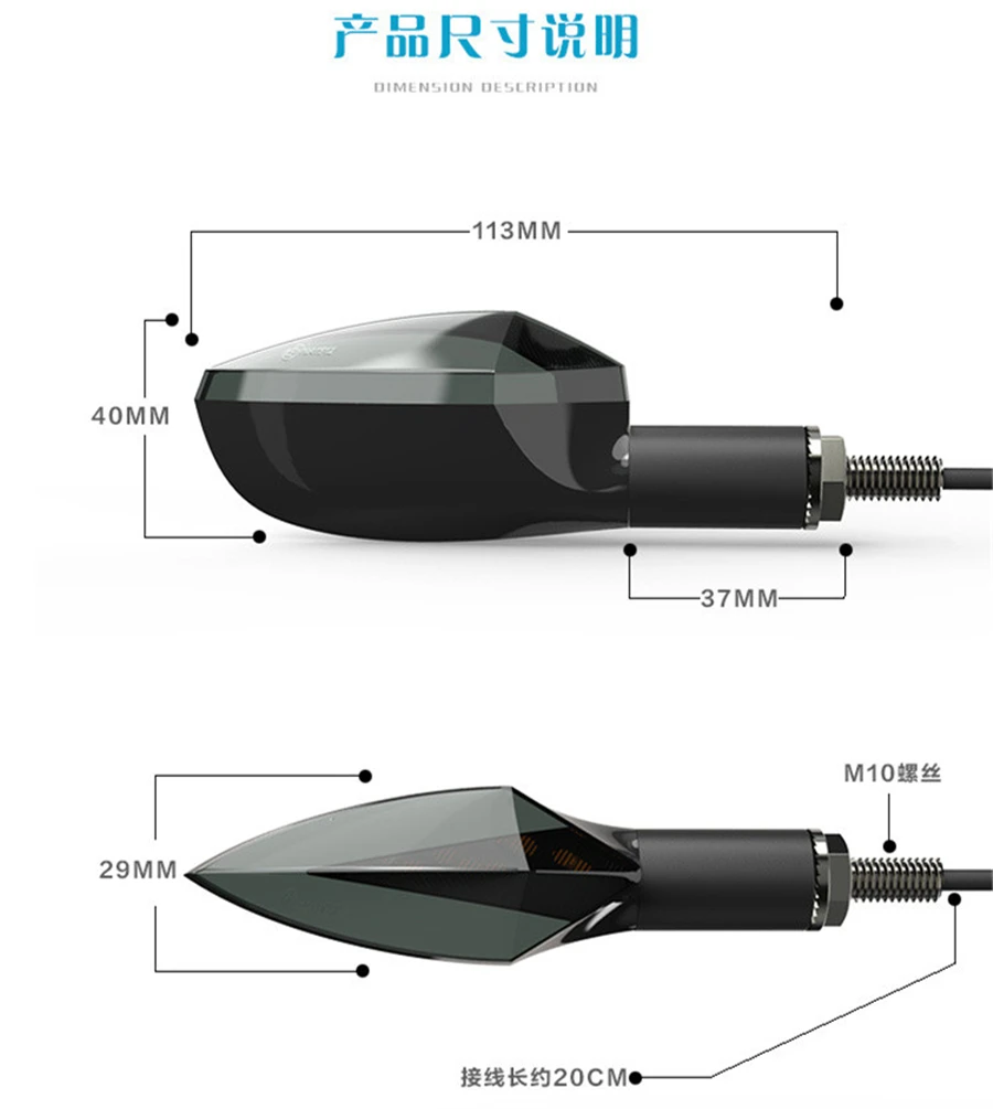 1 пара двухцветные светодиодсветодиодный указатели поворота для мотоцикла 12 В |