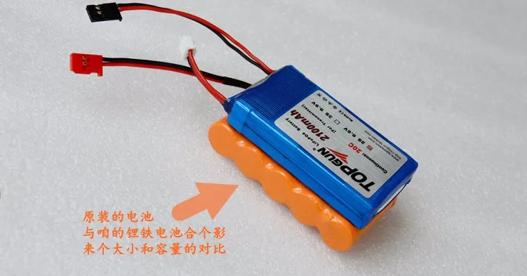Аккумуляторная батарея 2100MAH 20C 6,6 V подходит для futaba 14sg t10j/приемник питания