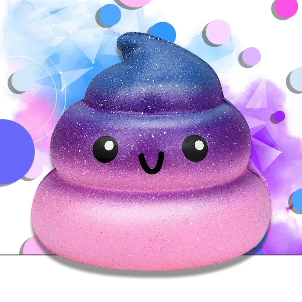 Fun Galaxy Poo Ароматизированная Мягкая подвеска медленно восстанавливающая форму