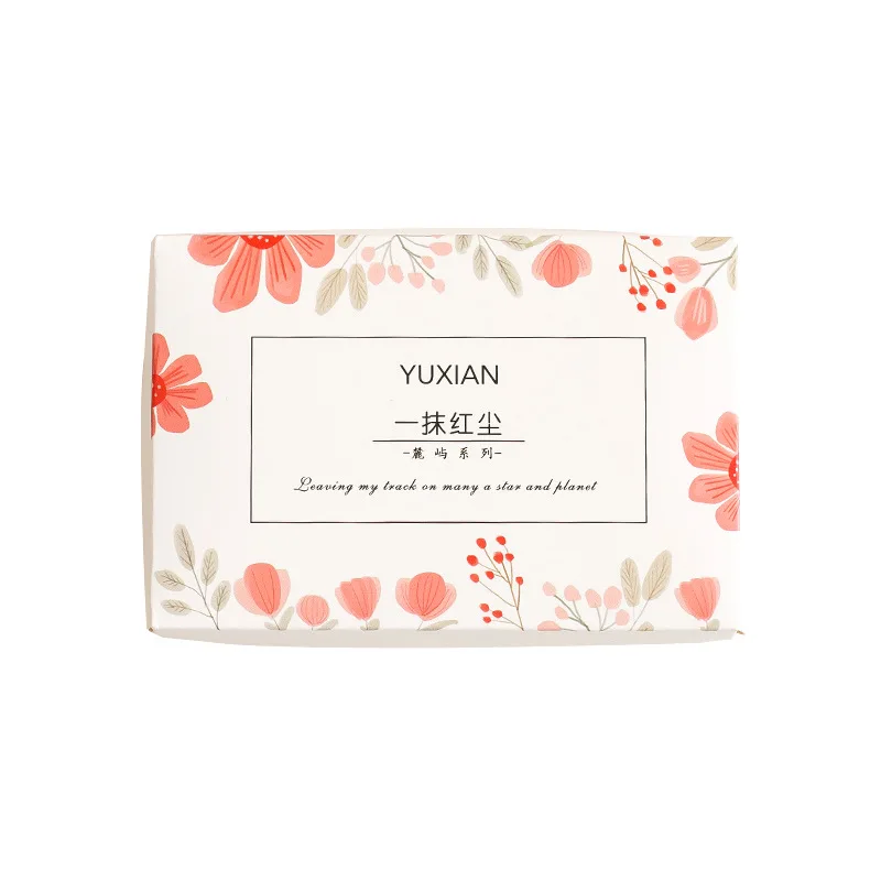 Helpro 20 шт./компл. Подарочная коробка лента Washi Kawaii серия посвященная природе
