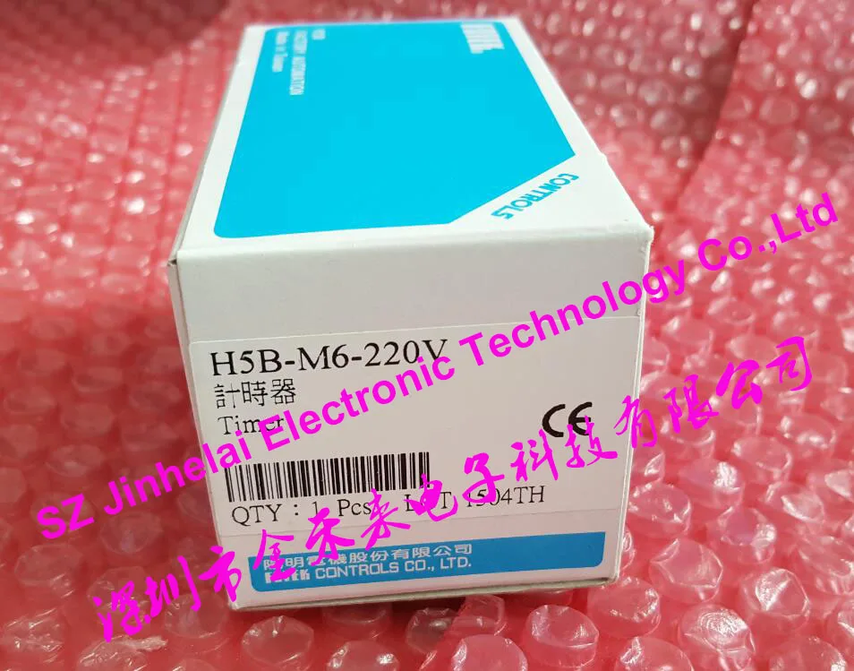 H5B-M6-220V новое и оригинальное реле времени FOTEK H5B-M6 AC220V таймер переключатель для измерения времени