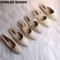 2022 new summer shoes women slip on mules flat casual shoes cane weave shoe outdoor slides beach flip flops sandalias mujer 2019