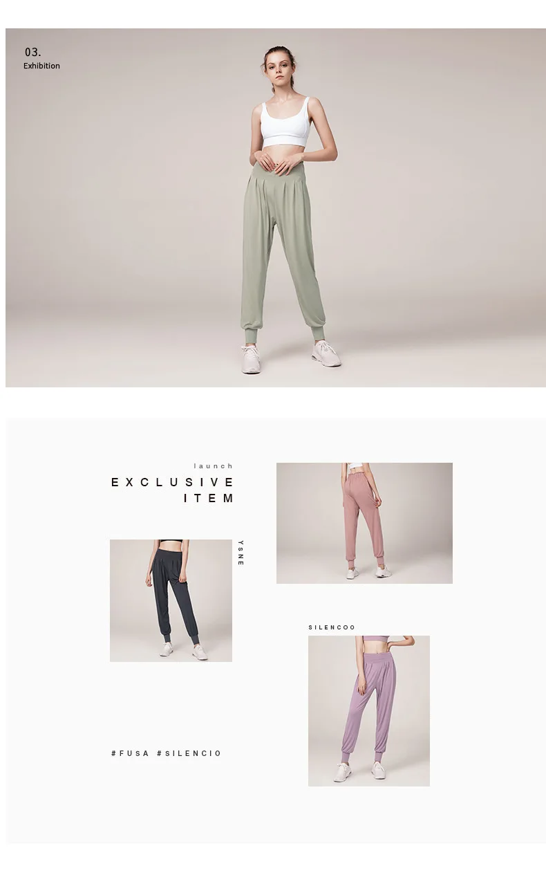 Спортивные штаны, свободные штаны для йоги с высокой талией, эластичные штаны для бега, женские штаны для занятий танцами, тренировочные брюки для бега, штаны-шаровары для занятий спортом