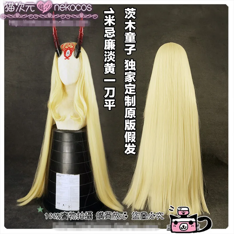 Аниме! Fate Grand Order Ibaraki Doji кимоно униформа Косплей Костюм Хэллоуин одежда полный