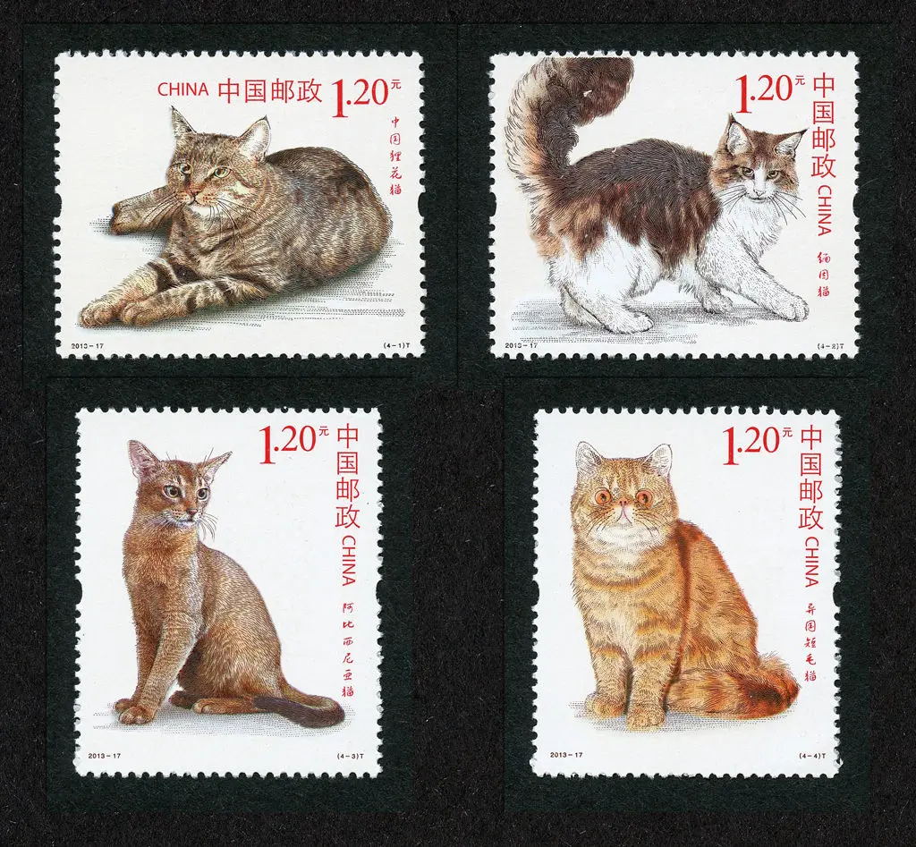 Новый Китай 2013 17 кошачий почтовый штамп 4 шт марки Новые MNH|Штампики| |