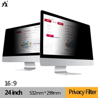 24 inch 532mm299mm 169 computer monitor protective film notebook computers privacy filter screen protectors laptop privacy