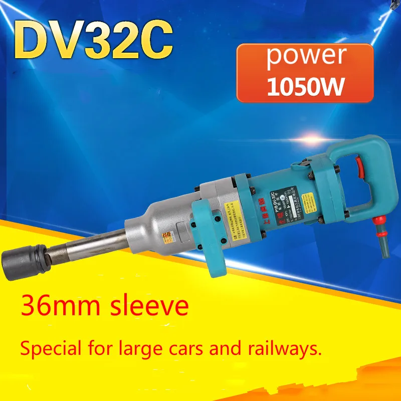 Фотоэлектрический ударный гайковерт Huxiao DV 30C 32C 36C|crane| |